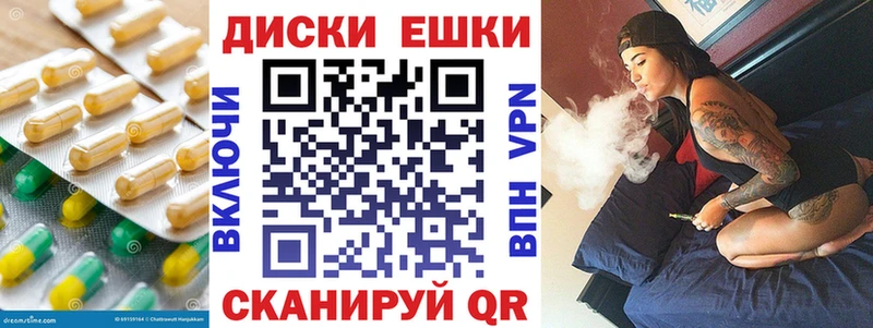 Экстази DUBAI  omg ONION  Пудож 