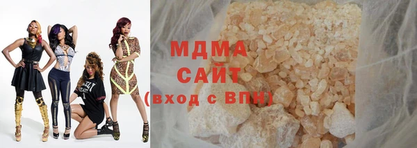 круглые Арсеньев