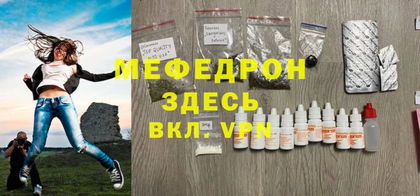 круглые Арсеньев