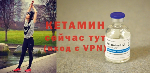 круглые Арсеньев