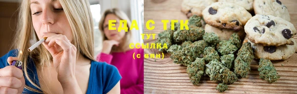 круглые Арсеньев