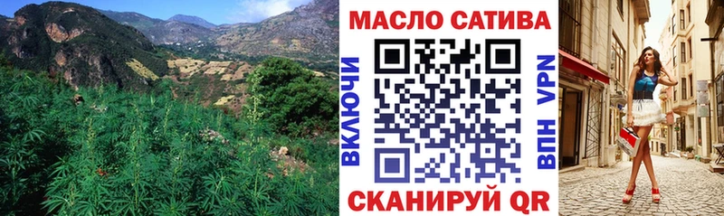 ТГК вейп Пудож